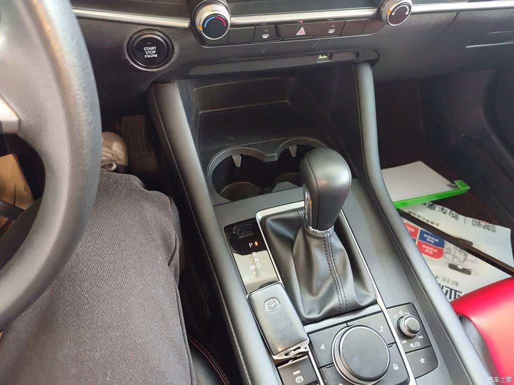 Mazda Mazda3, 2020 10