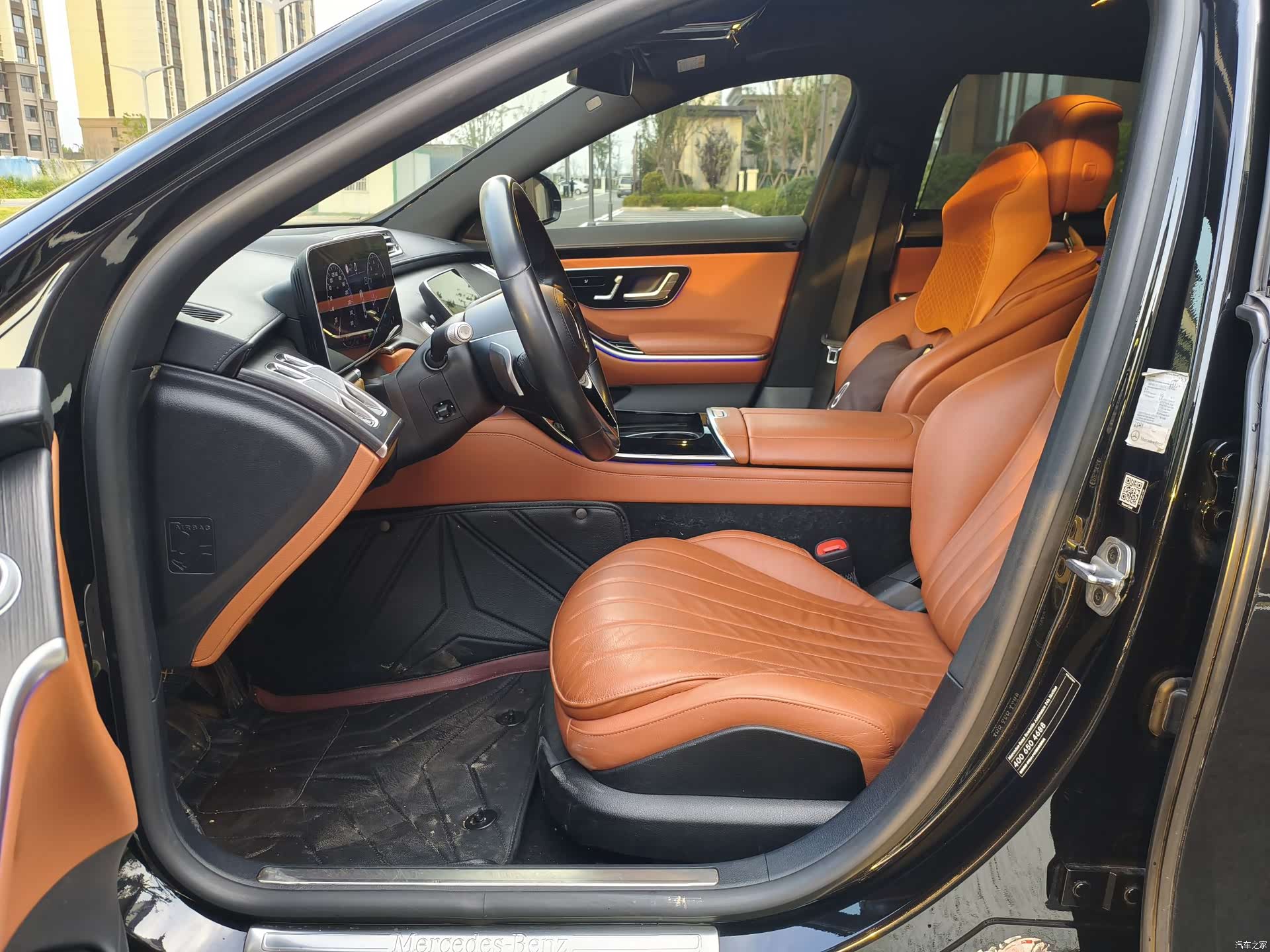 Mercedes-Benz S-Class, 2021 3