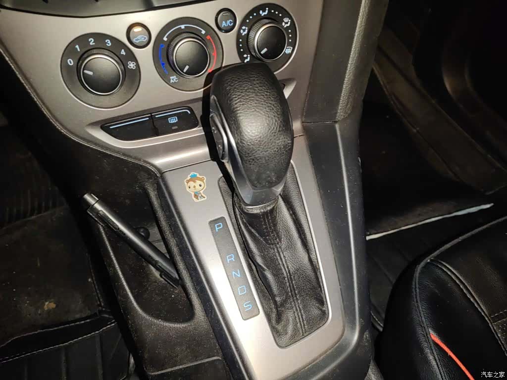 Ford Focus, 2014 7