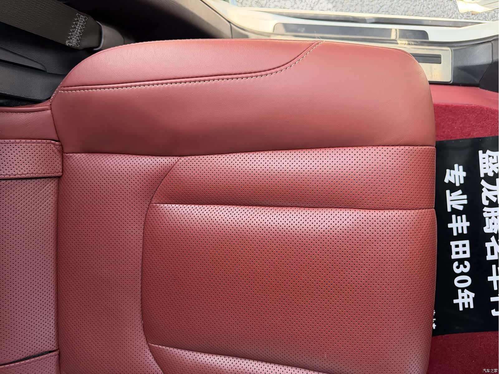 Lexus LX, 2019 20