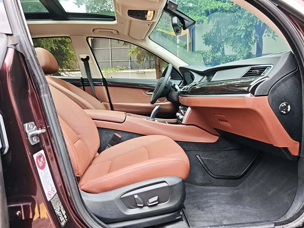 BMW 5 Series, 2014 17