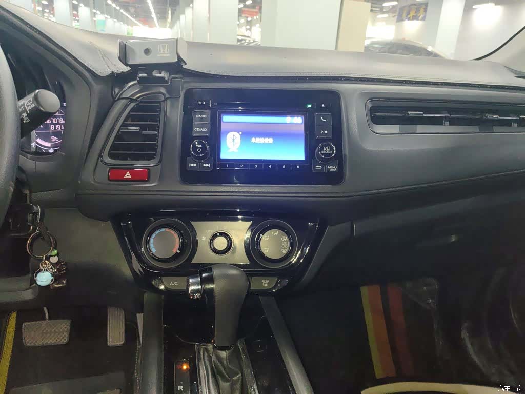 Honda Vezel, 2018 13