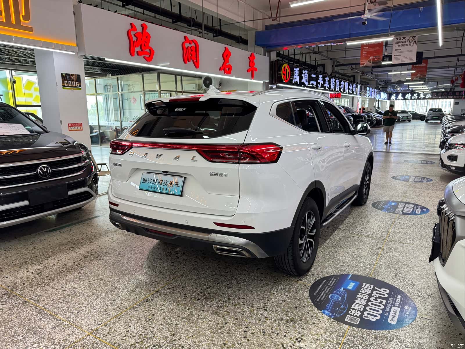 Haval H6, 2022 9