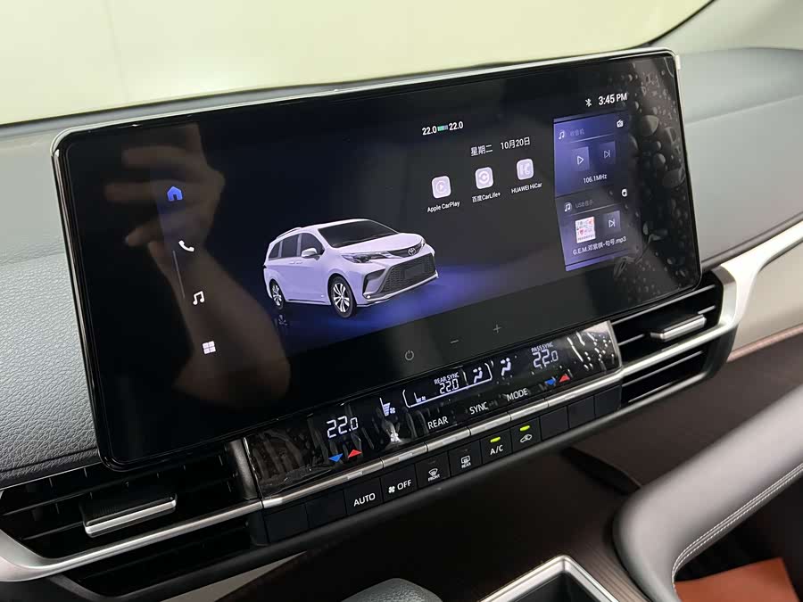 Toyota Granvia 2025, фото 9