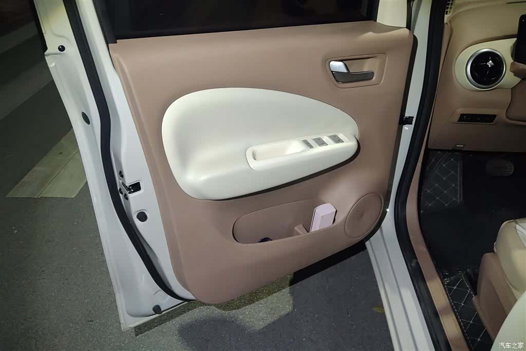 Wuling MINIEV, 2025 7