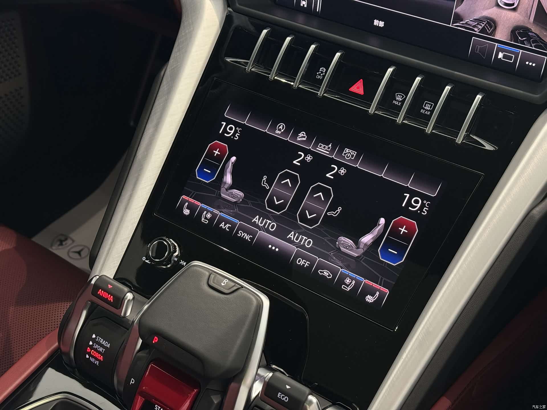 Lamborghini Urus, 2019 24