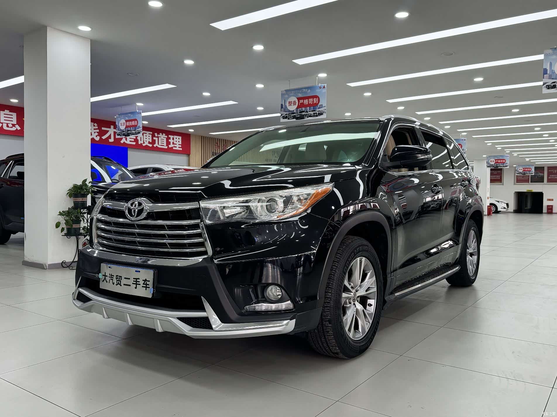 Toyota Highlander, 2016 1