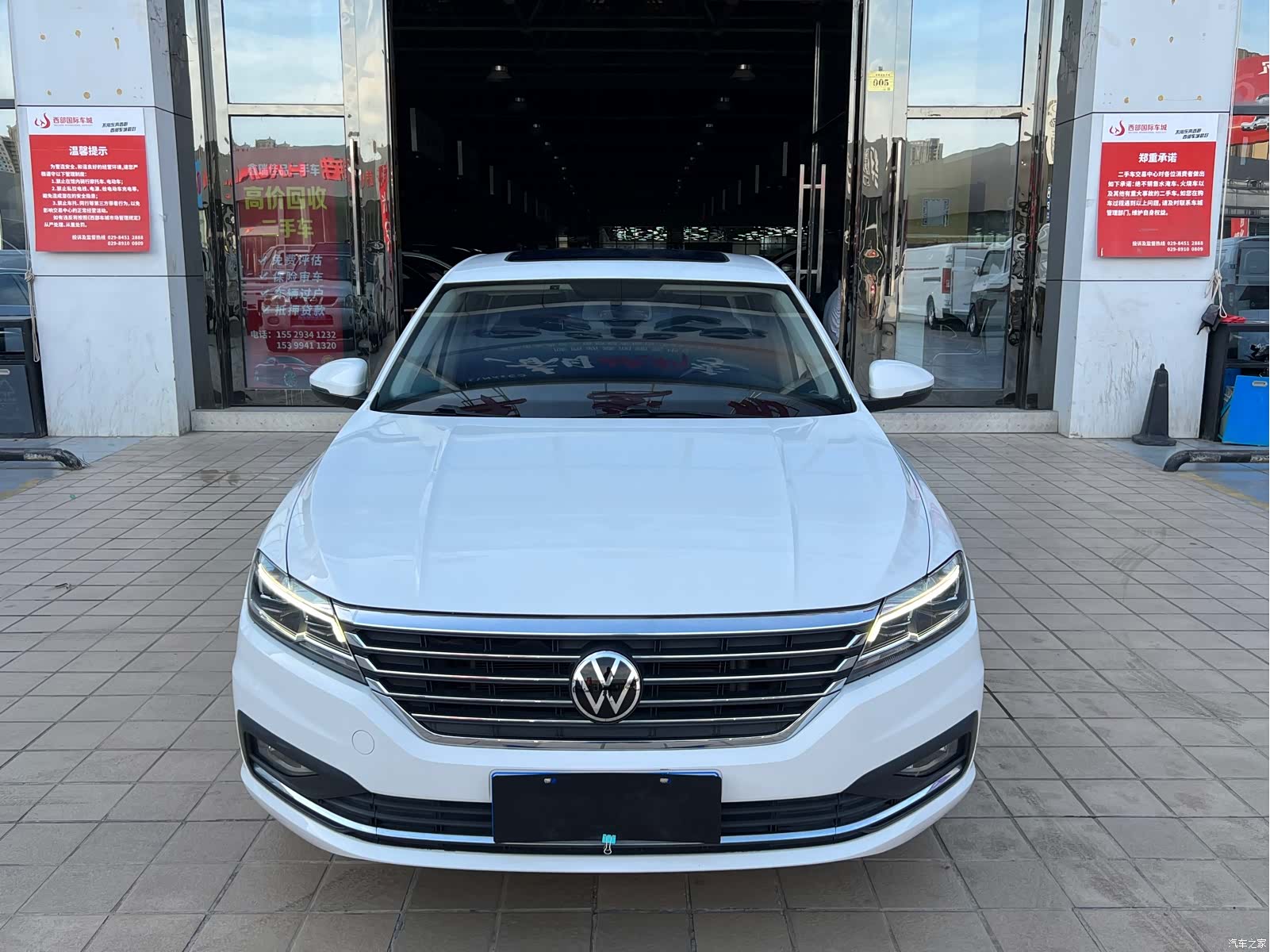 Volkswagen Lavida, 2020 2