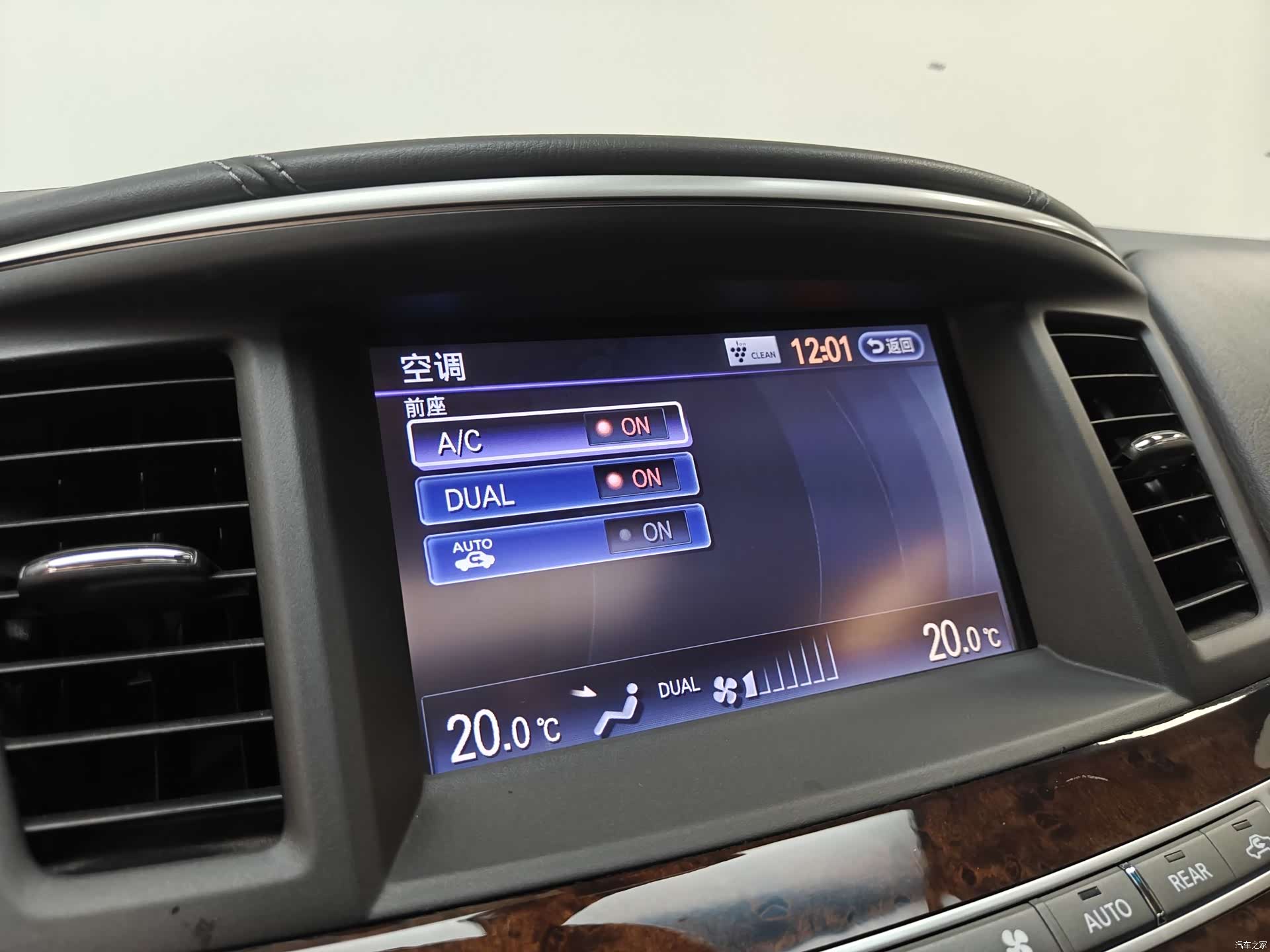 Infiniti QX60, 2018 15
