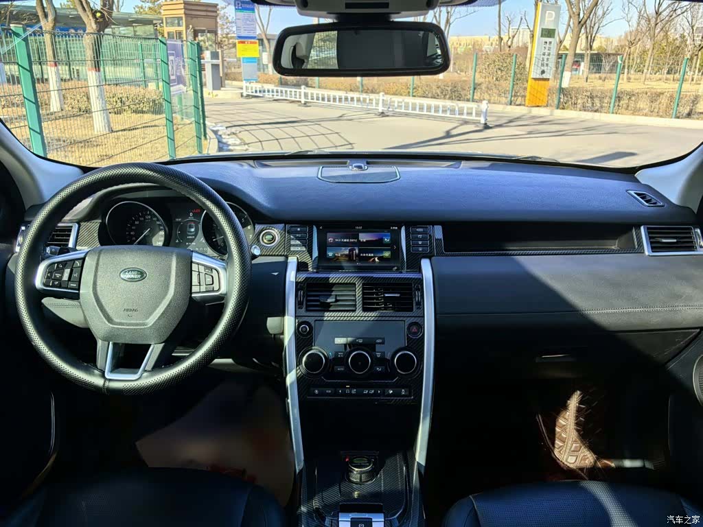 Land Rover Discovery, 2019 все фото