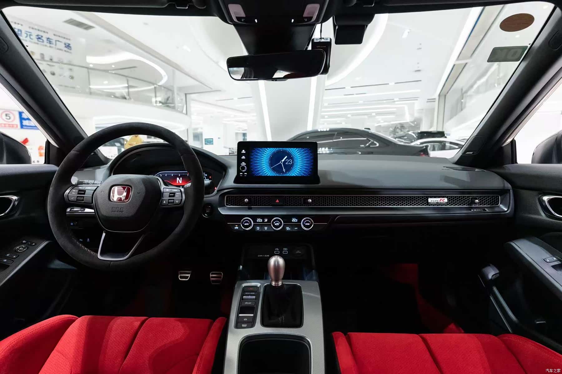 Honda Civic, 2023 8