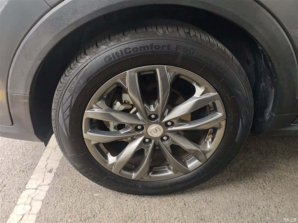 Changan CS55, 2021 23