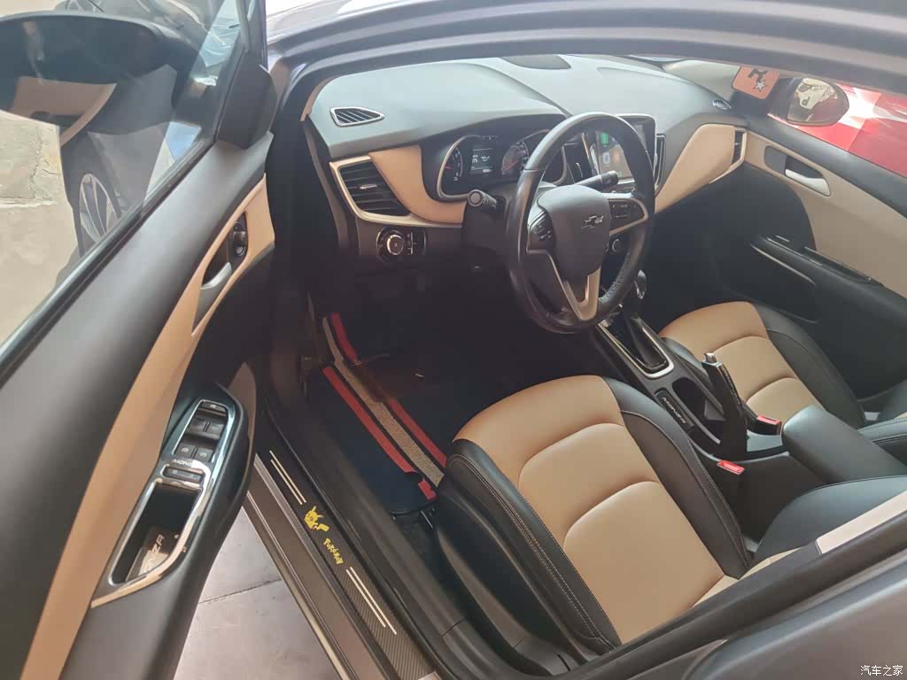 Chevrolet 320, 2022 16