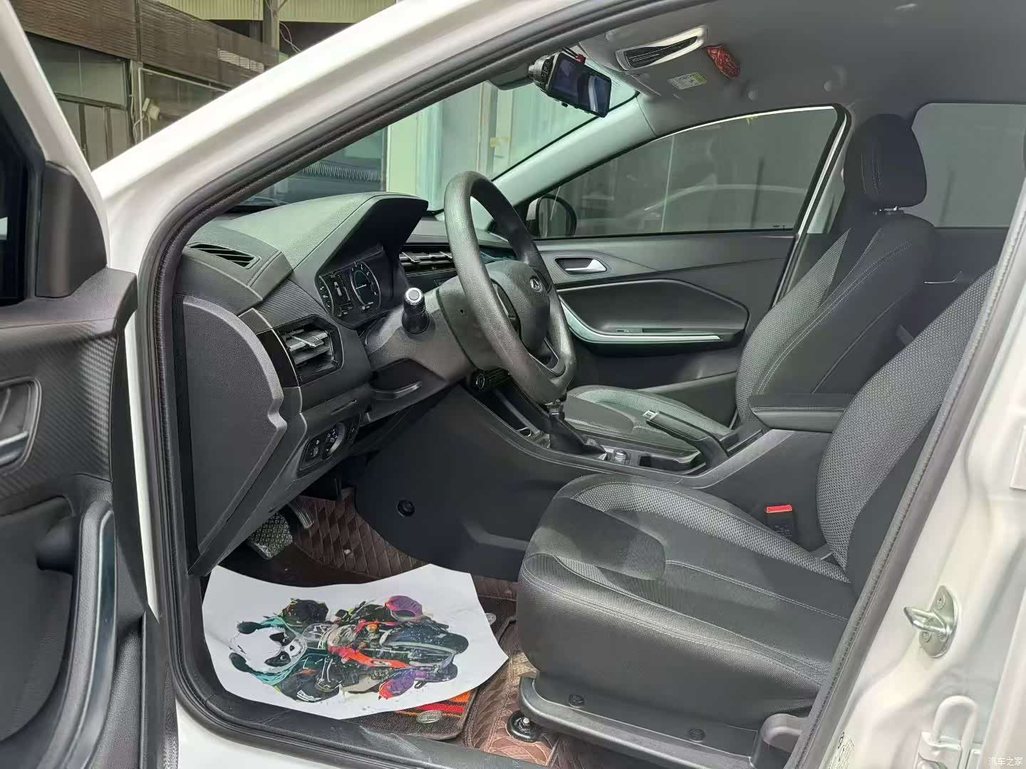 Chery 3x, 2025 7
