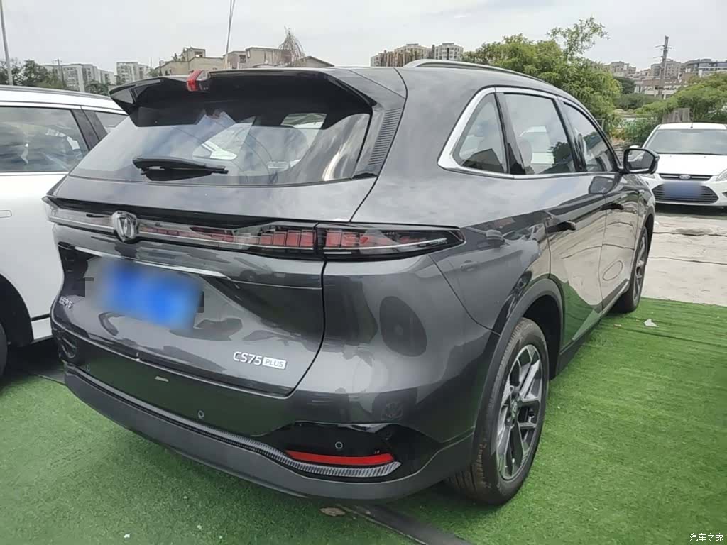 Changan CS75, 2026 7