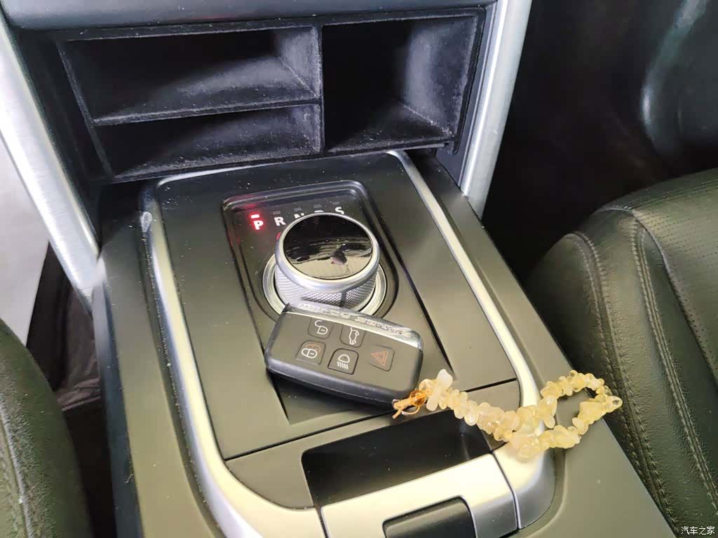 Land Rover Discovery, 2017 10