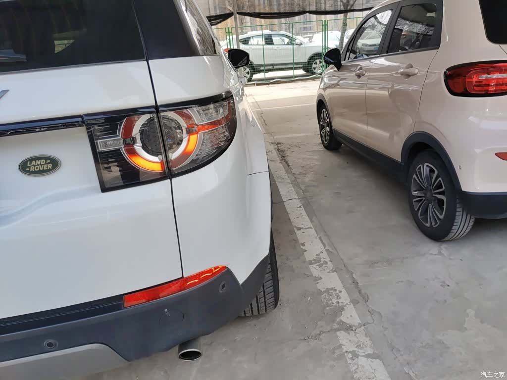 Land Rover Discovery, 2017 24