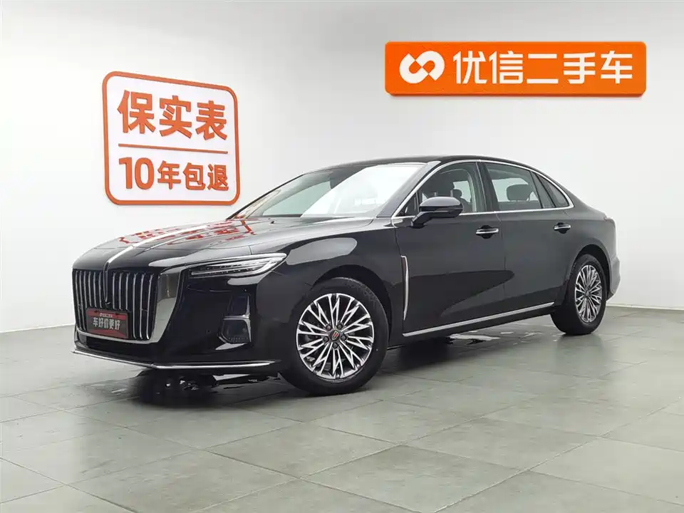 Hongqi H5