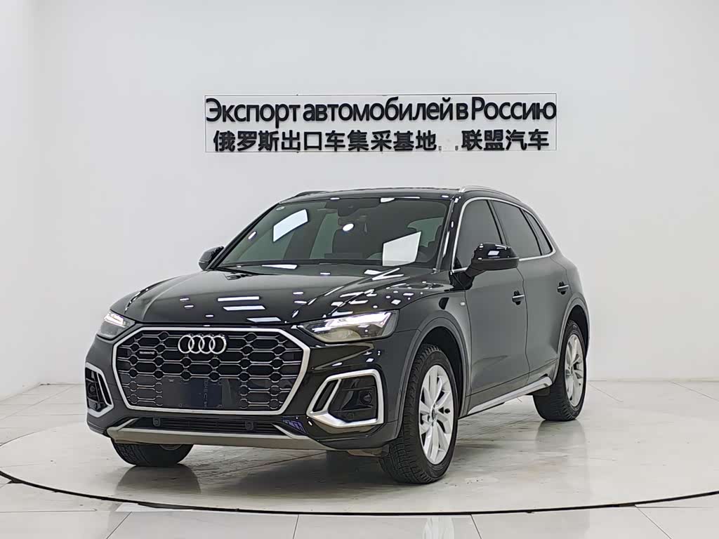 Audi Q5L