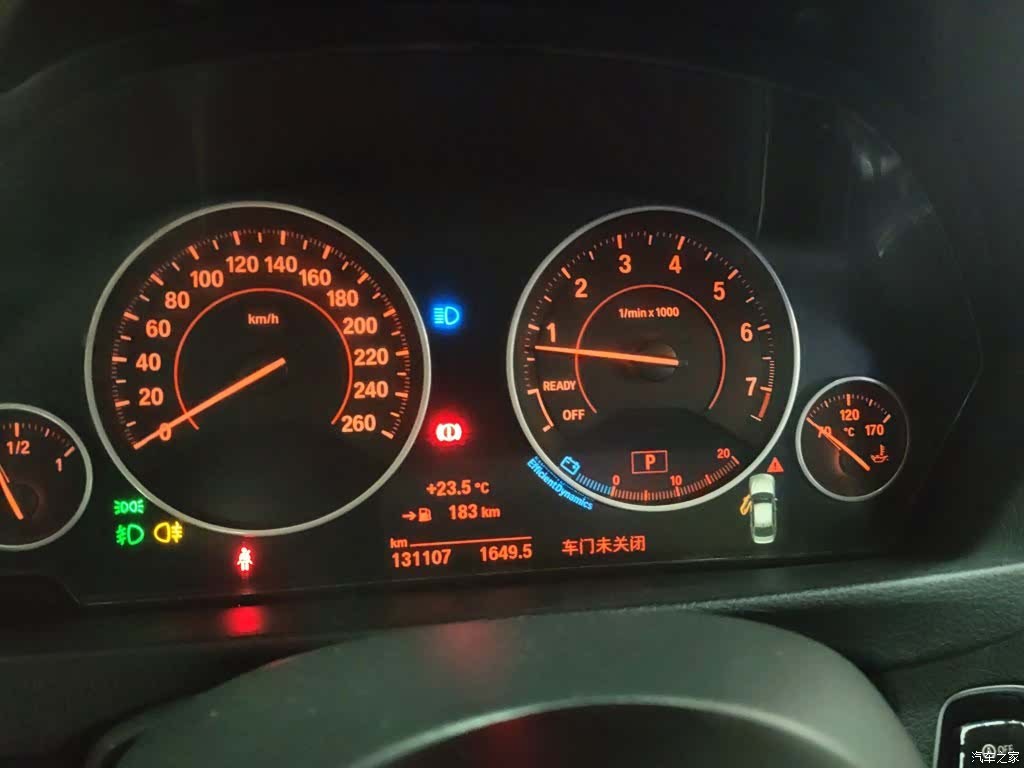BMW 3 Series, 2017 12