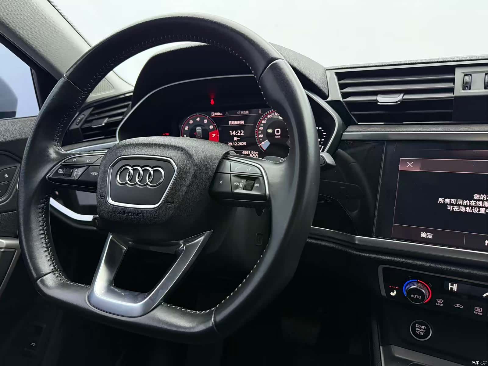 Audi Q3, 2021 11