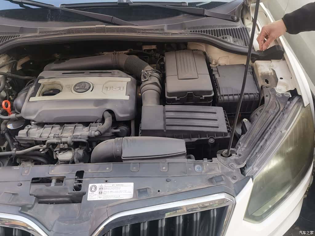 Skoda Yeti, 2014 21