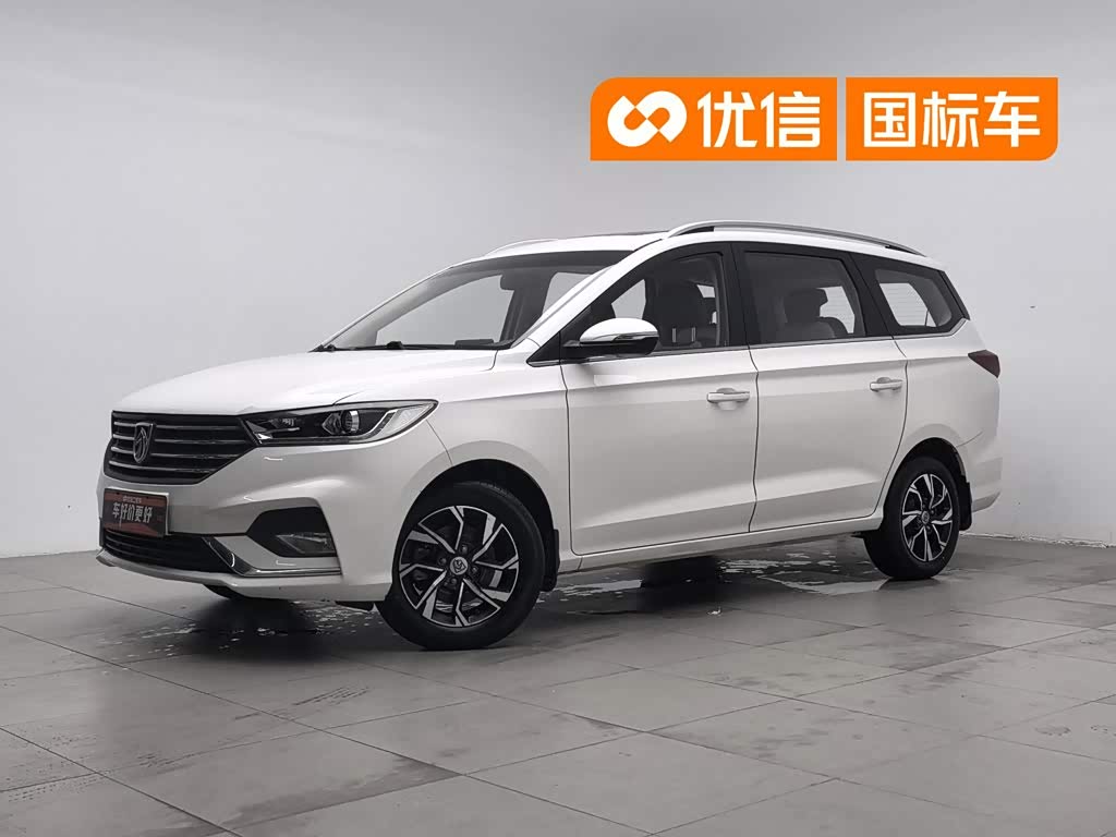 Baojun 360