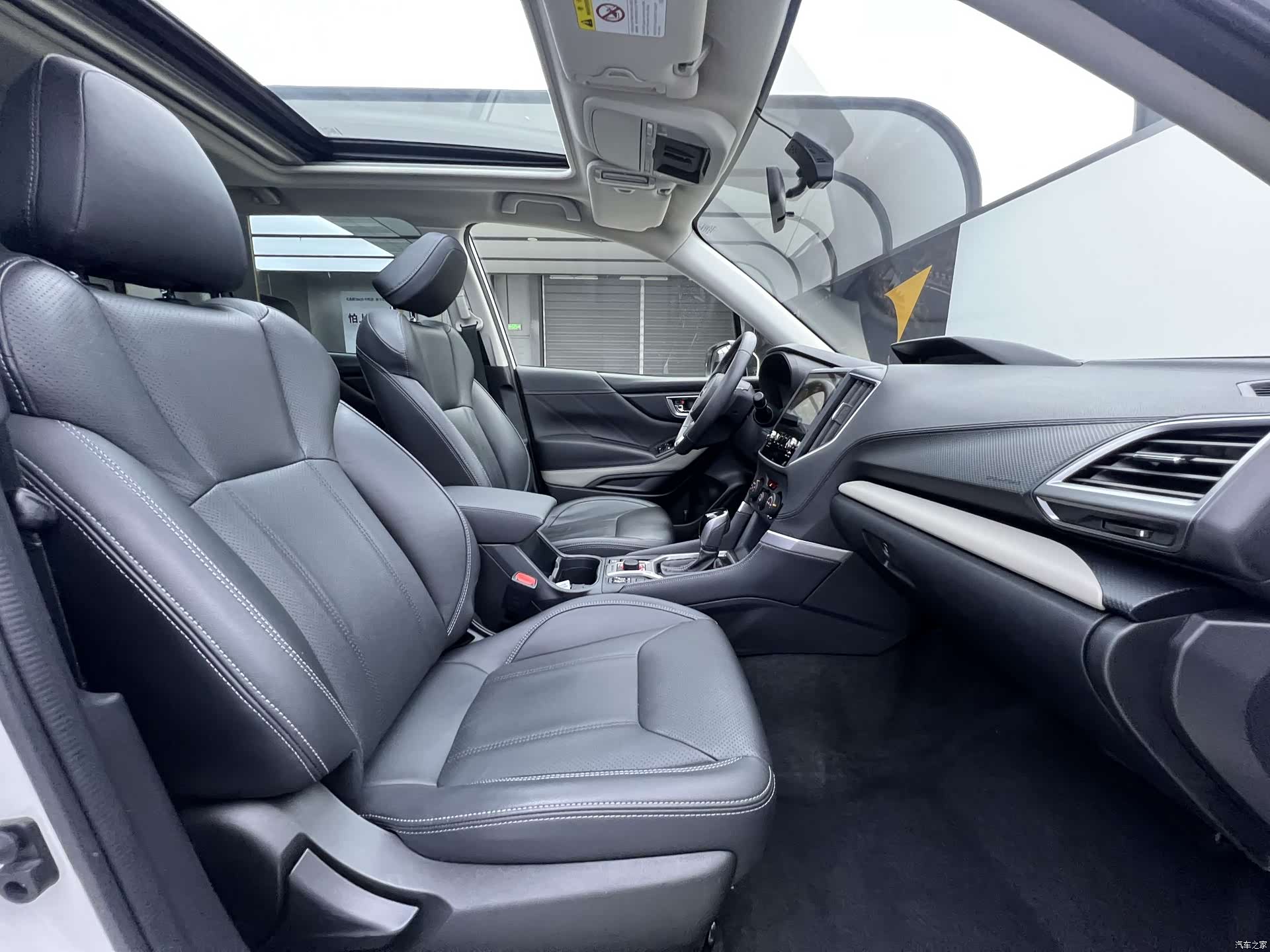 Subaru Forester, 2022 22