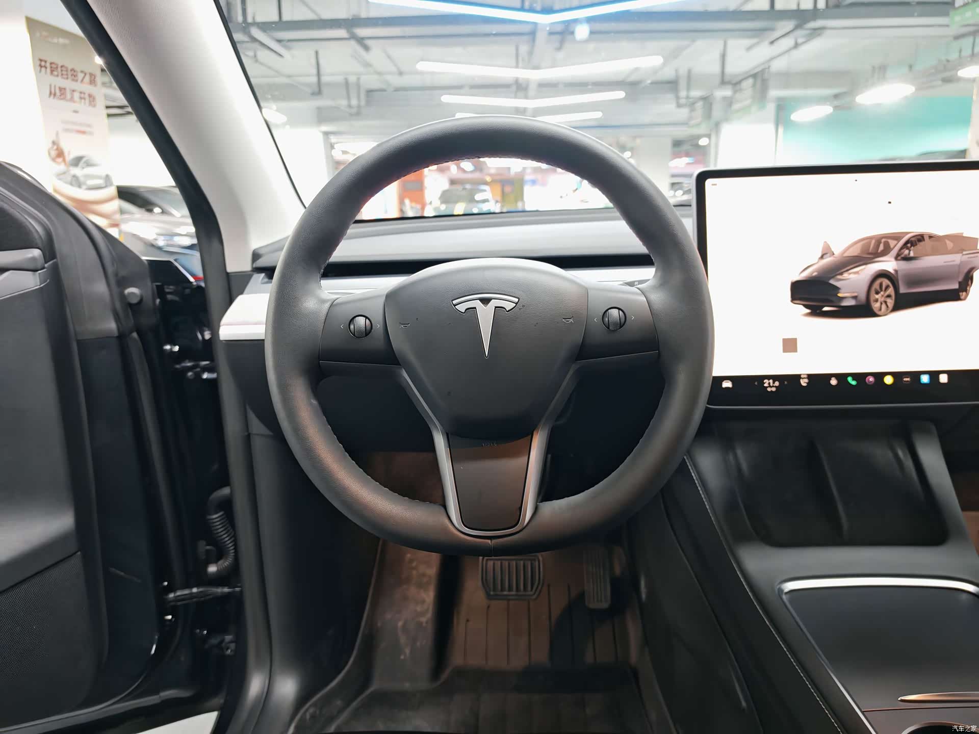 Tesla Model Y, 2024 11