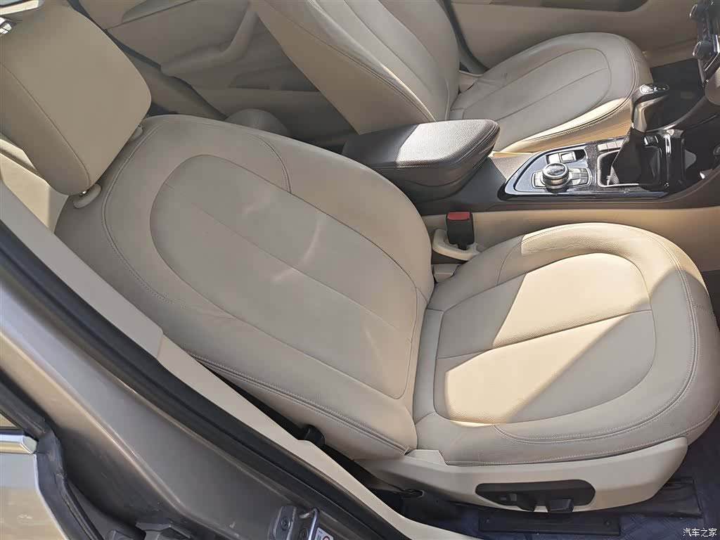 BMW 60H, 2019 20