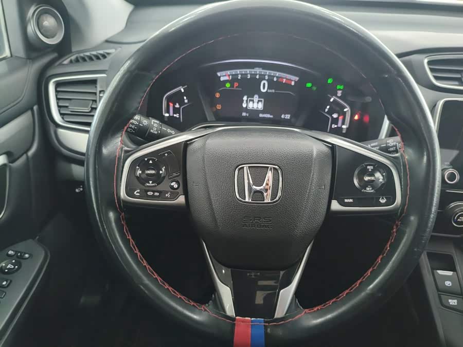 Honda Breeze 2023, фото 9
