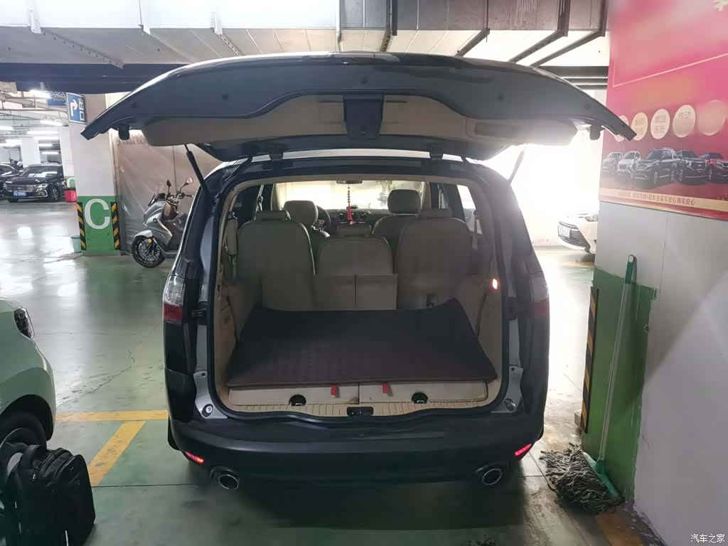 Ford 7, 2014 19