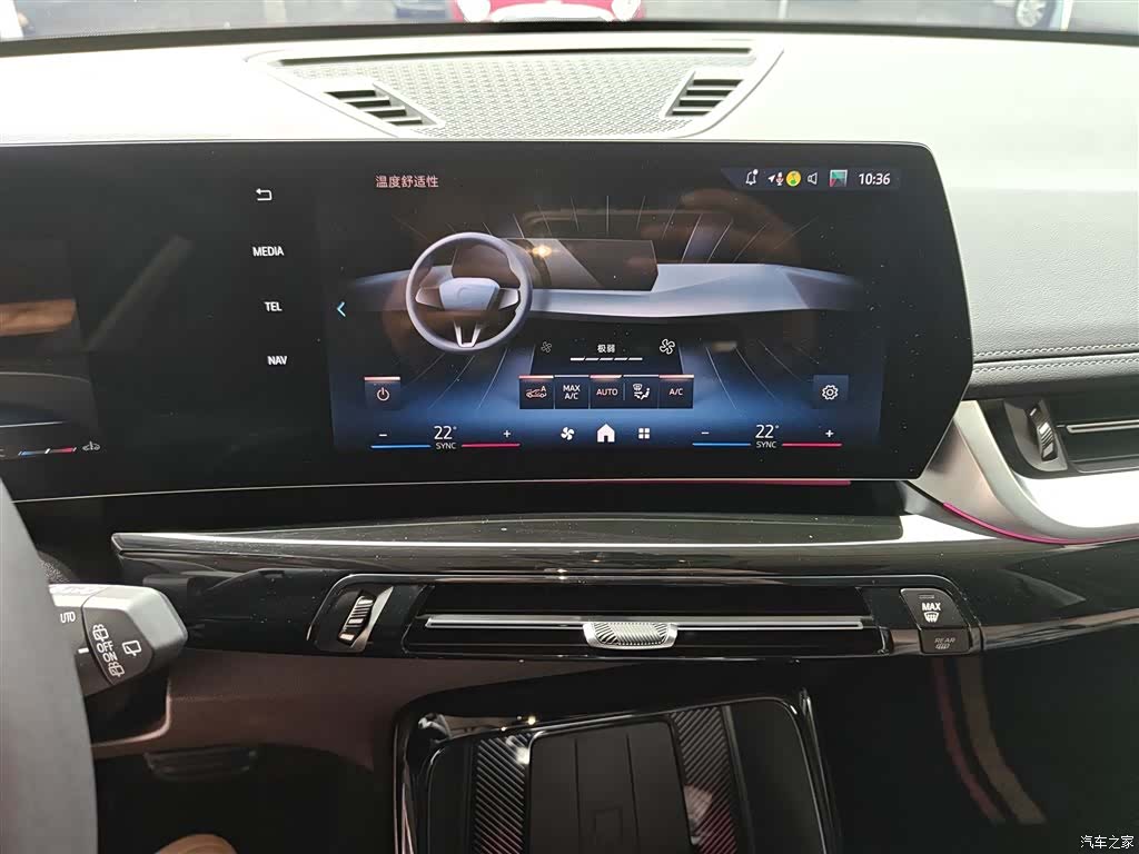 BMW X1, 2025 все фото