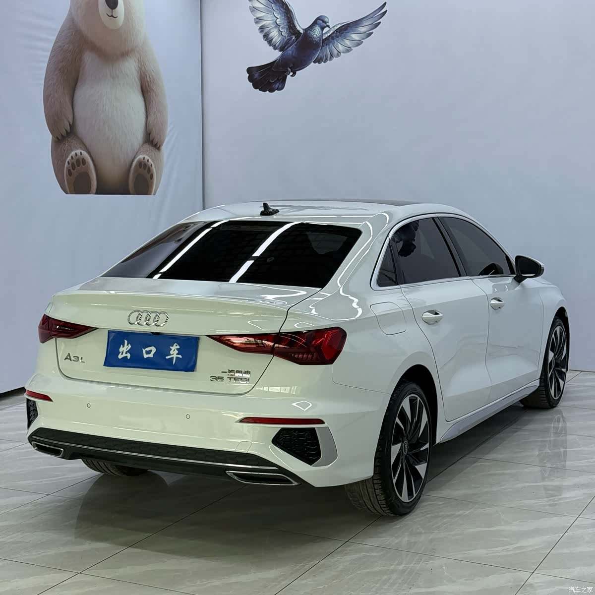 Audi A3, 2022 4