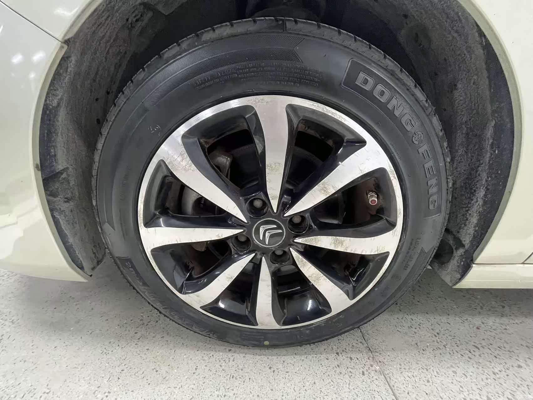 Citroen C4, 2016 20