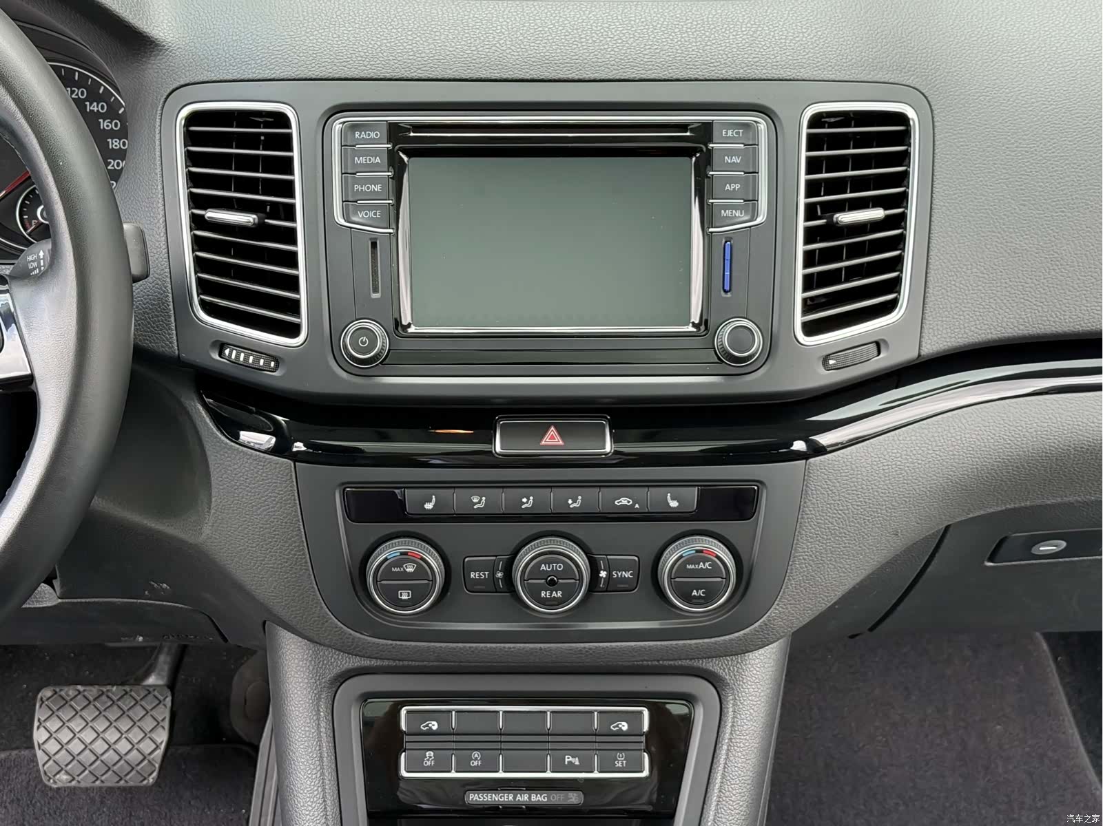 Volkswagen Xia, 2018 18