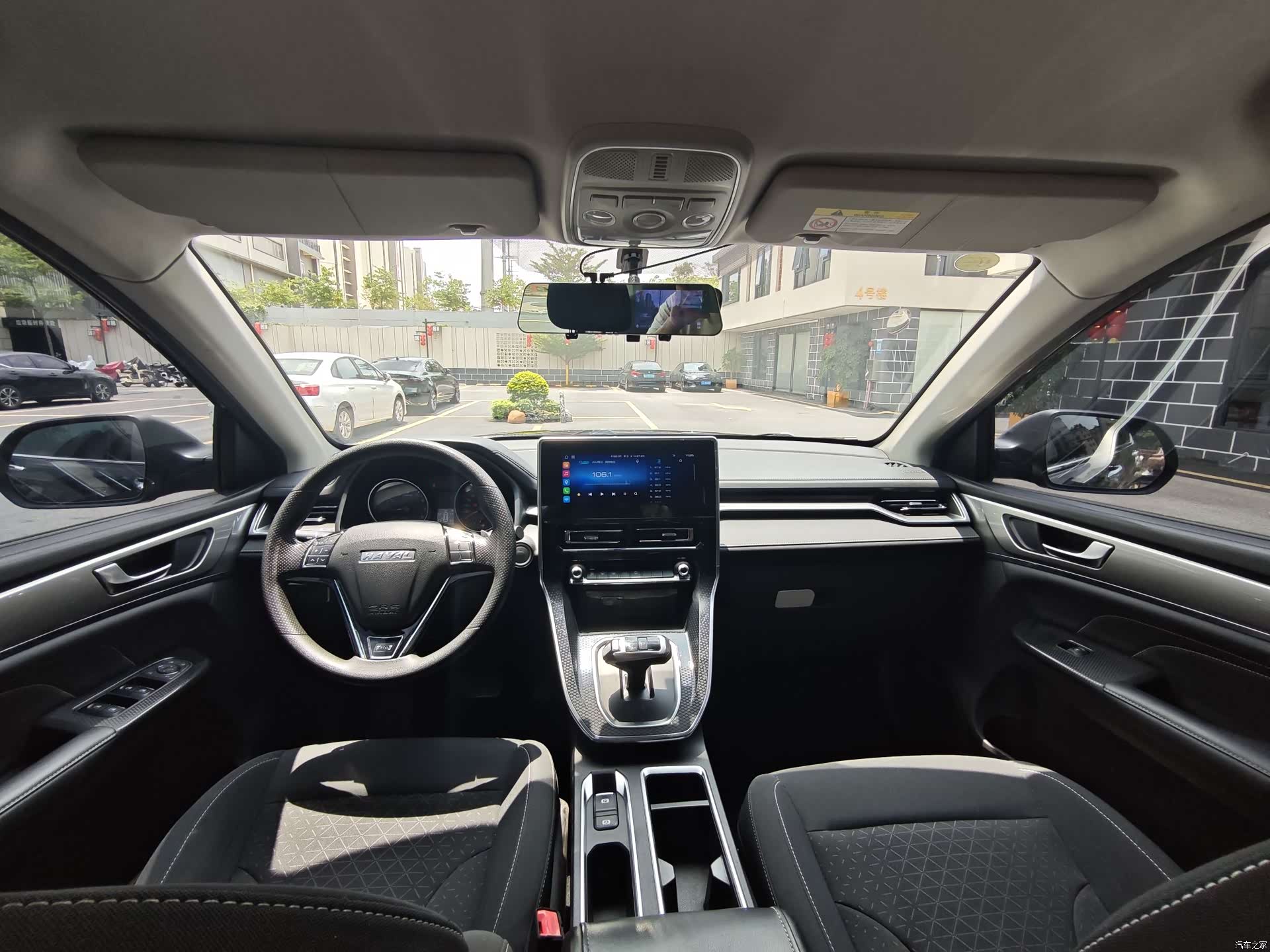 Haval M6, 2021 12