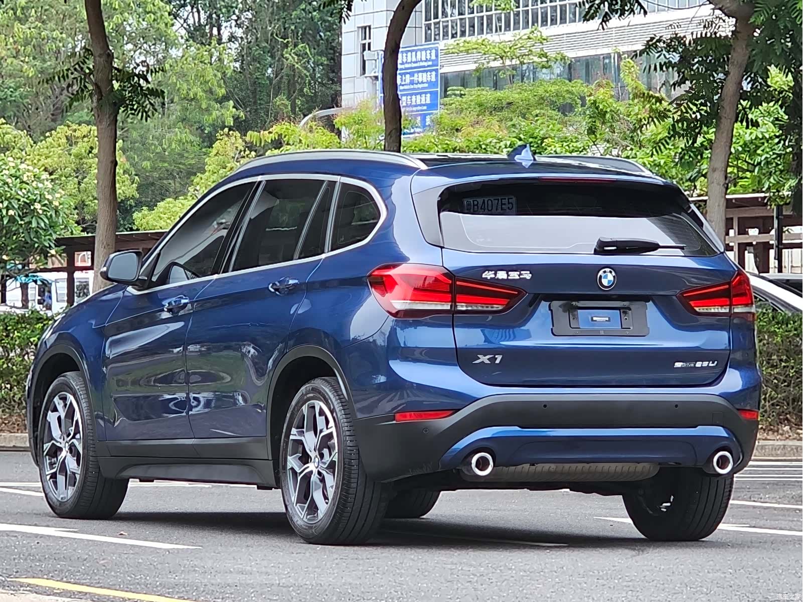 BMW X1, 2021 8
