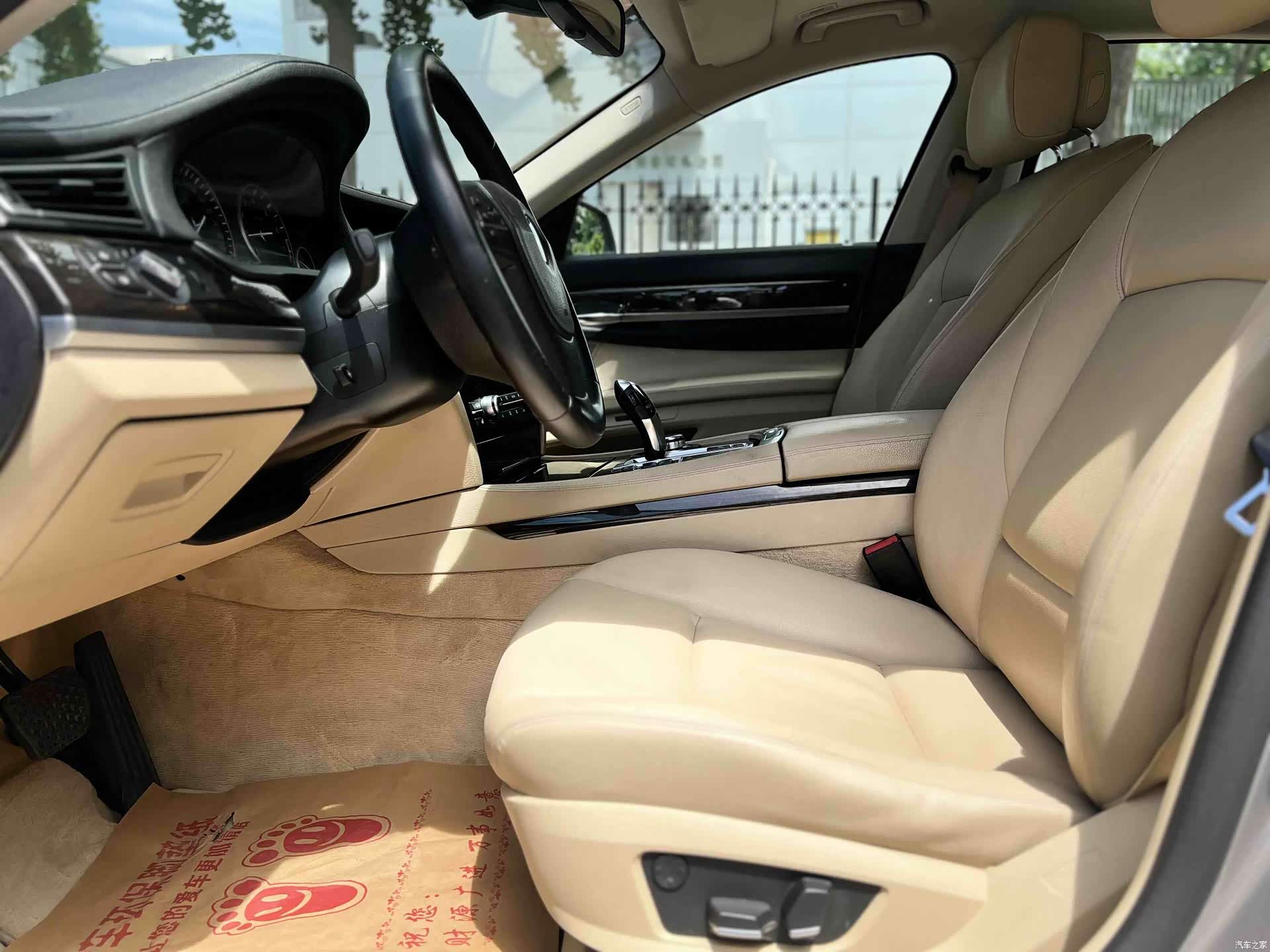 BMW 7 Series, 2011 21