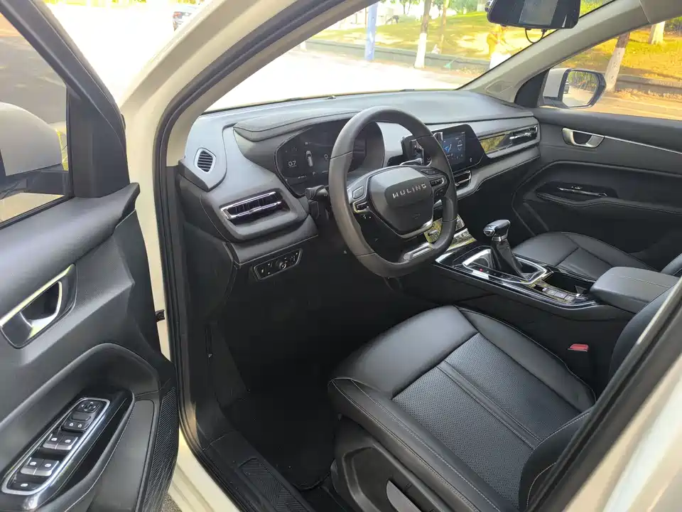 Wuling Wuling Capgemini