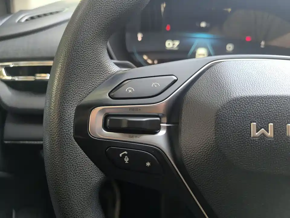 Wuling Wuling Capgemini