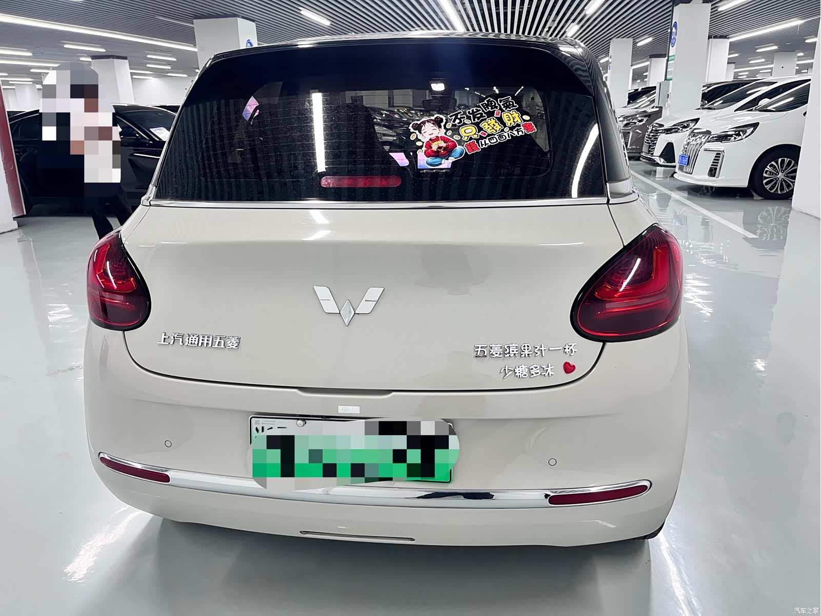 Wuling Bingo, 2023 16