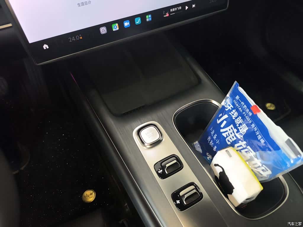 Xiaomi SU7, 2025 14