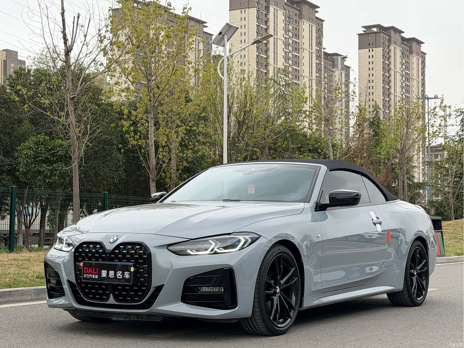 BMW 4 Series, 2023 1