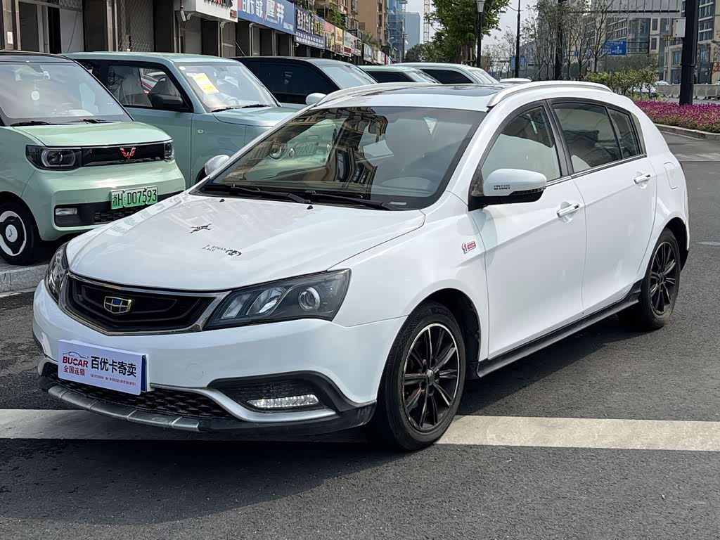 Geely Emgrand