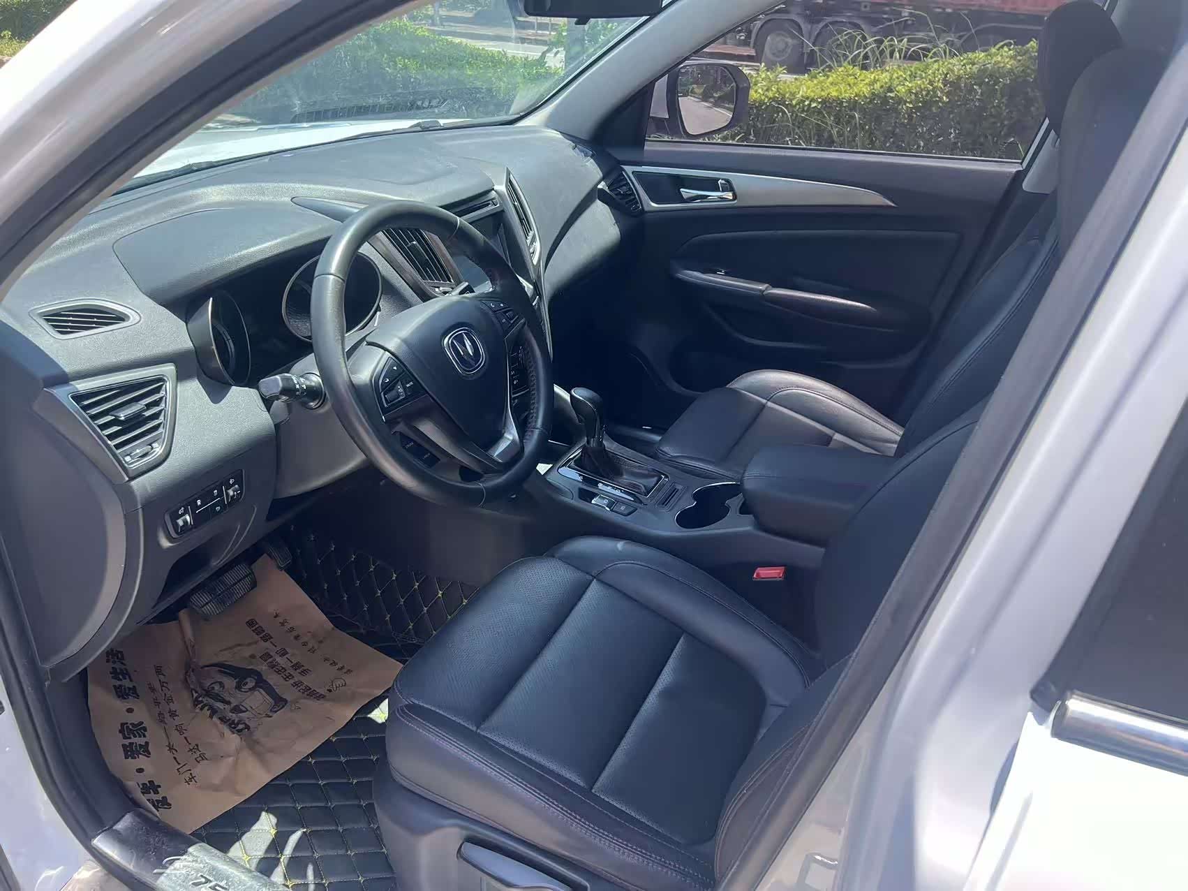 Changan CS75, 2016 9