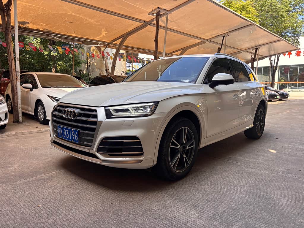 Audi Q5L