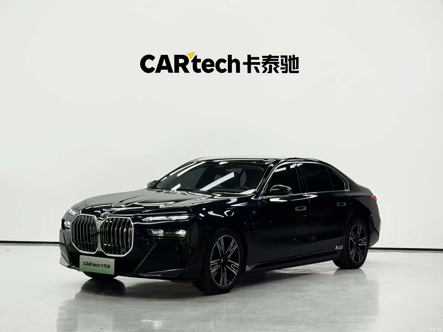 BMW i7, 2025 1