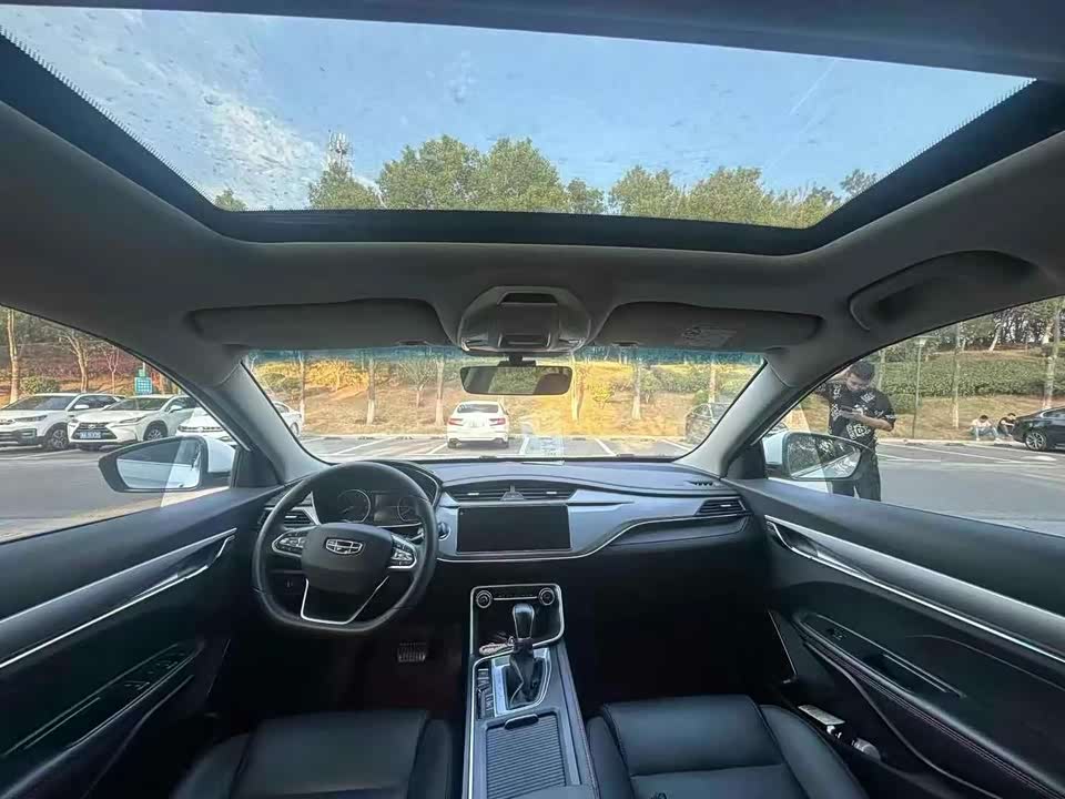Geely Binrui Geely Binrui
