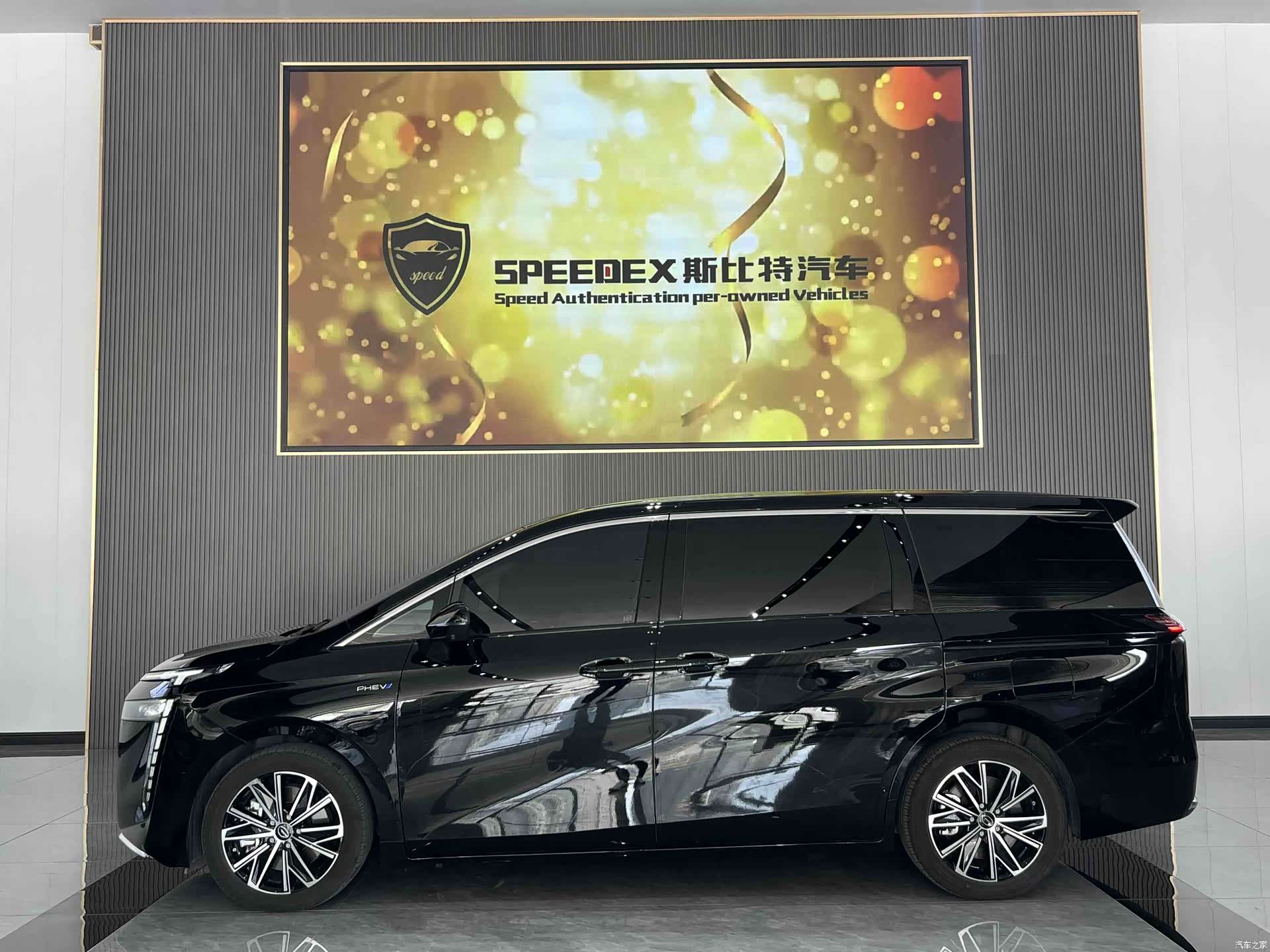 Trumpchi E8, 2024 все фото